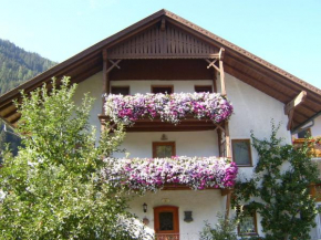Гостиница Haus Ruetzbach, Нойштифт, Штубайталь